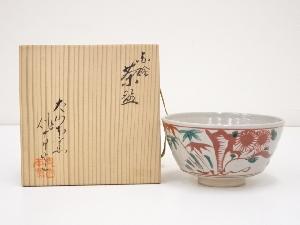 犬山焼　尾関作十郎造　赤絵茶碗（共箱）